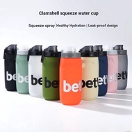 BETWAY Bicycle Water Bottle Large Capacity Road Bike Cycling Sports pp5 Material Water Cup Portable 