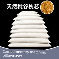 pillow for neck pain sleep pillow Cereal Pillow Cereal Pillow Core Cereal Cereal Cereal Cereal Cerea