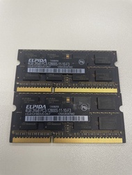 Apple iMac 拆機ELPIDA 4GB DDR3 記憶體 (2條)