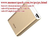 華碩行動電源 ASUS zenpower 10050mAh 保證新品 原廠公司貨