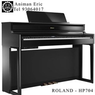 🈹 $14500 【Roland HP-704 digital piano】  數碼鋼琴 h p 704