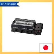 【from Japan】Iwatani Cassette Gas Robata Grill Aburiya II CB-ABR-2