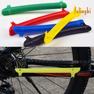 (fulingbi)1 Set Bike Chain Guard Flexible Wear Resistant Reusable Simple Installation Universal Protective Rubber Bike Chain Guard Protector Bicycle Frame Cover Bike Supplies