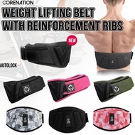 CoreNation Powerbelt Gym Fitness Belt Safety Gym Fitness Belt | Waist Support Belt