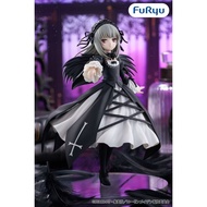 [P-0der] 260310 FURYU Trio-Try-iT Rozen Maiden - Suigintou