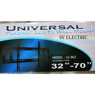 Universal 32" - 70" Inch Heavy Duty LED LCD TV Wall Mount Fixed Bracket (LG-B62)