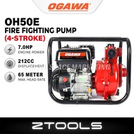 OGAWA 2"/7HP High Pressure Petrol Engine Water Pump OH50E Fire Fighting Pump Pam Air Kebun Pam Bomba