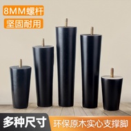 Screw Solid Wood Feet TV Cabinet Feet Sofa Support Leg Cabinet Feet Wooden Feet Bedside Cabinet Feet