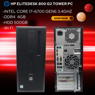 HP EliteDesk 800 G2 Tower PC -Intel Core i7-6700 Gen6 3.4GHz -DDR4 4GB -HDD 500GB -DVD-RW -Wi Fi