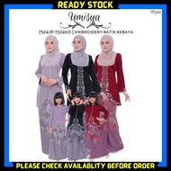 BAJU KURUNG KEBAYA UMISYA 7324 SULAM BATIK SEDONDON KIDS PLUS SIZE DINNER BRIDESMAID SAGE BLACK LILA