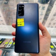 超靚二手 Samsung S20 FE (5G) 128GB 港行（FK分店）