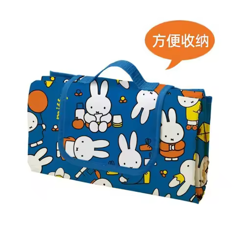 Miffy Rabbit Pattern Foldable Picnic Mat Waterproof Lightweight Outdoor Lawn Cushion Travel Camping 