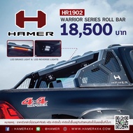 โรลบาร์ Hamer4x4 worrier hr1902 สำหรับรถ ford ranger raptor revo