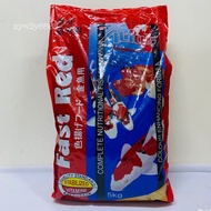 Atlas fish food 5kg/koi pellet food fast red/XL size/艳红鲤鱼饲料5kg
