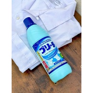 ROCKET CLOTHES BLEACHER 600ML