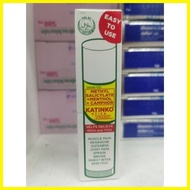 ☫ ∏ ¤ Katinko Stick 10grams