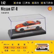 Đồ Chơi Dòng Xe Mô Hình Hợp Kim Di Động Thu Nhỏ - MSZ Maserati MC GT4 BMW McLaren Lamborghini Chevro