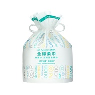全棉时代 全棉柔巾 · 卷装45g平纹 200mm*200mm 70片/袋 3袋共210片