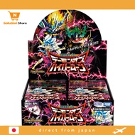 【From Japan】 Duel Masters TCG DM24-RP1 Royal Road Arc #1 "Demon of Hypermoon" BOX