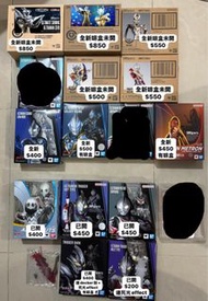全新/已開 SHF Ultraman 超人系列 超人力斯 Nexus Ultraman Zero Ultra Shining Ultraman Zero Ultraman Trigger dark C