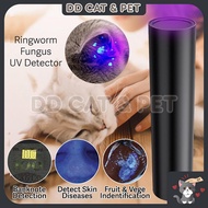DD Cat & Pet 365nm UV Light Rechargeable Ringworm Detection Pen with Waterproof Black Light