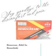 Nature Growth Hemocream 特效痔疮膏 (Helps Relief Haemorrhoidal Symptoms)