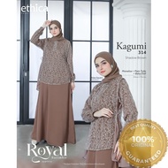 ADMIRE 314 ORIGINAL BRAND