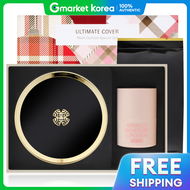 Ohui | Ohui Ultimate Cover Mesh Cushion Bộ đặc biệt Tone 01 Màu kem nền trang điểm