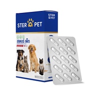 Ster pet ( สเตอเพ็ท) ดูแลสัตว์เลี้ยงครบวงจร 💖🐶