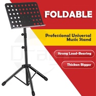 【SG】Conductor Stand Music Stand Foldable Professional Height Adjustable Music Sheet Book Holder