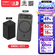 [โค้ด50% 25 มิ.ย.]  Eloop EW55 + หัวชาร์จ C11 หัวชาร์จเร็ว MagCharge 20000 mAh แบตสำรอง Type C 45W ข