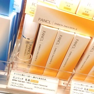 FANCL Collagen Repair lotion Moisturizing Refreshing 30ml【Direct from Japan100% Authentic】【Japan free shipping】