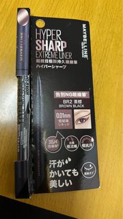 Maybelline 美寶蓮眼線筆 茶棕色