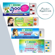 HURIX FEVER & COLD FLU TABLET / CAPSULE