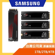 [SAMSUNG SAMSUNG] 990 PRO NVMe M.2 Solid State Drive