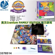 Quns Brain Game Board Game, Board Game