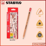 Stabilo Trio Triangular Jumbo Pencil 362HB6P1 (6's HB Pencil + 1's Sharpener) / Stabilo Graphite Pen