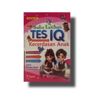 IQ TEST EXERCISE BOOK - SPACE