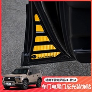 Lexus GX550h Door Reflective Sticker LEXUS Tailgate Reminder Sticker 550 Door Opening Warning Sticke