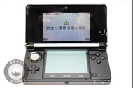 【台南橙市3C】Nintendo 任天堂 3DS 黑色 日文顯示 日規 二手掌上型遊戲機 #87389