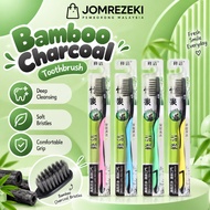 BORONG JOM Bamboo Charcoal Toothbrush Superfine Soft Bristle Adult Oral Care Teeth Gum Enamel Protec