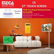 LG 27LX6TDGA 27" STANBYME2 TOUCH SCREEN QHD DISPLAY | Free TONE Free Plug & Wireless Earbud Redeem F