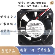 NMB 2410ML-04W-B60/B69 12V 0.40A 6CM 6025 Cooling Fan