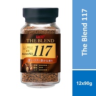 UCC THE BLEND 117 JAR 90g