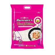 THE NEW☏₪Harvester's Special Thai Jasmine Rice 5kg