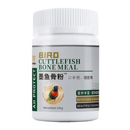 Perroquet Calcium Supplement Cuttlefish Bone Meal Parrot Bird Promote Growth Strong Bone Egg Development Breeding