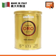 LAVAZZA - 意式金裝優質咖啡粉 250克 [最佳使用日: 30/03/2027]