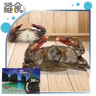 軟殼蟹(12-14隻裝), 產地:緬甸, 800g±,#細隻易處理 #氣炸 #烤焗(急凍-18°C)