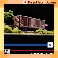 TOMYTEC TOMIX N Scale JNR Covered Wagon WAMU 80000 Type 2714 N Gauge[Japan Shipped]
