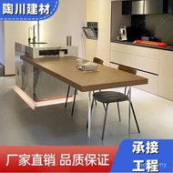 Slate Island Table Dining Table Integrated Retractable Small Apartment Lonely Cream Style Open Kitch